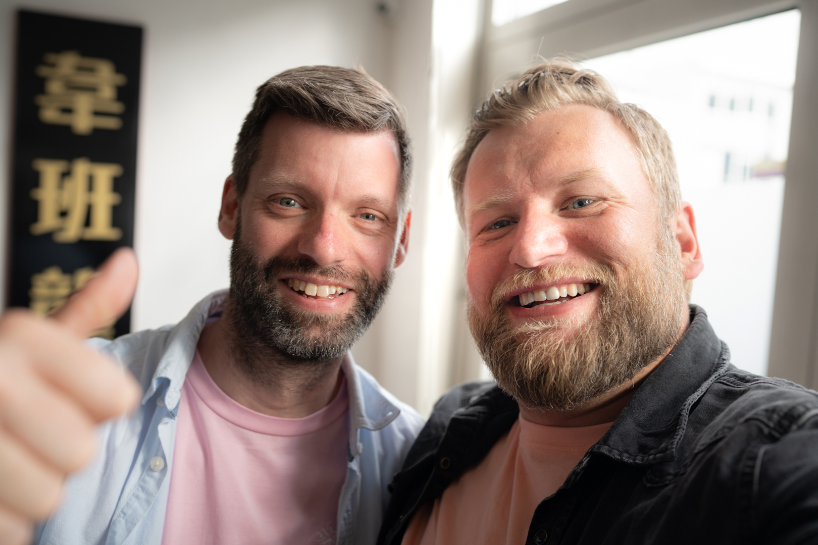 20 JAAR UCT (C) www.guidohibma.nl-604